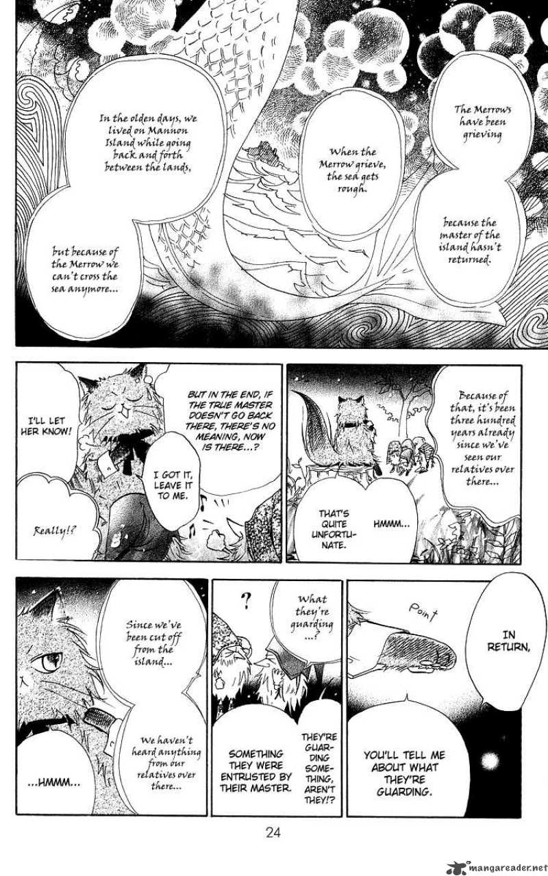 Hakushaku To Yousei Chapter 4 Page 28