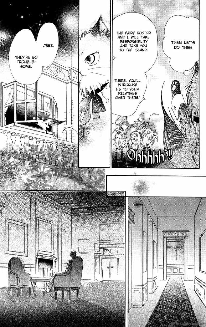 Hakushaku To Yousei Chapter 4 Page 29