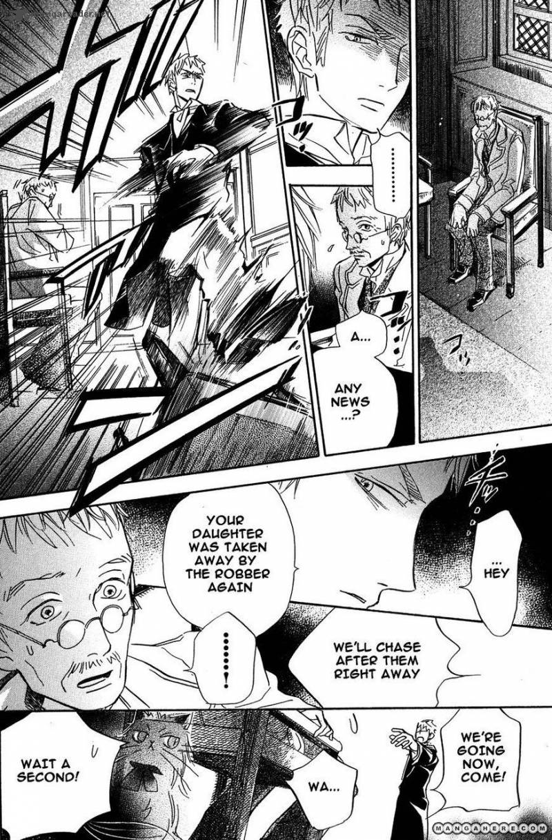 Hakushaku To Yousei Chapter 7 Page 14