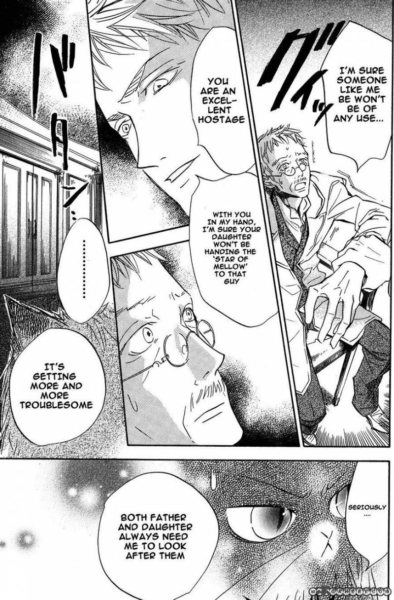 Hakushaku To Yousei Chapter 7 Page 15