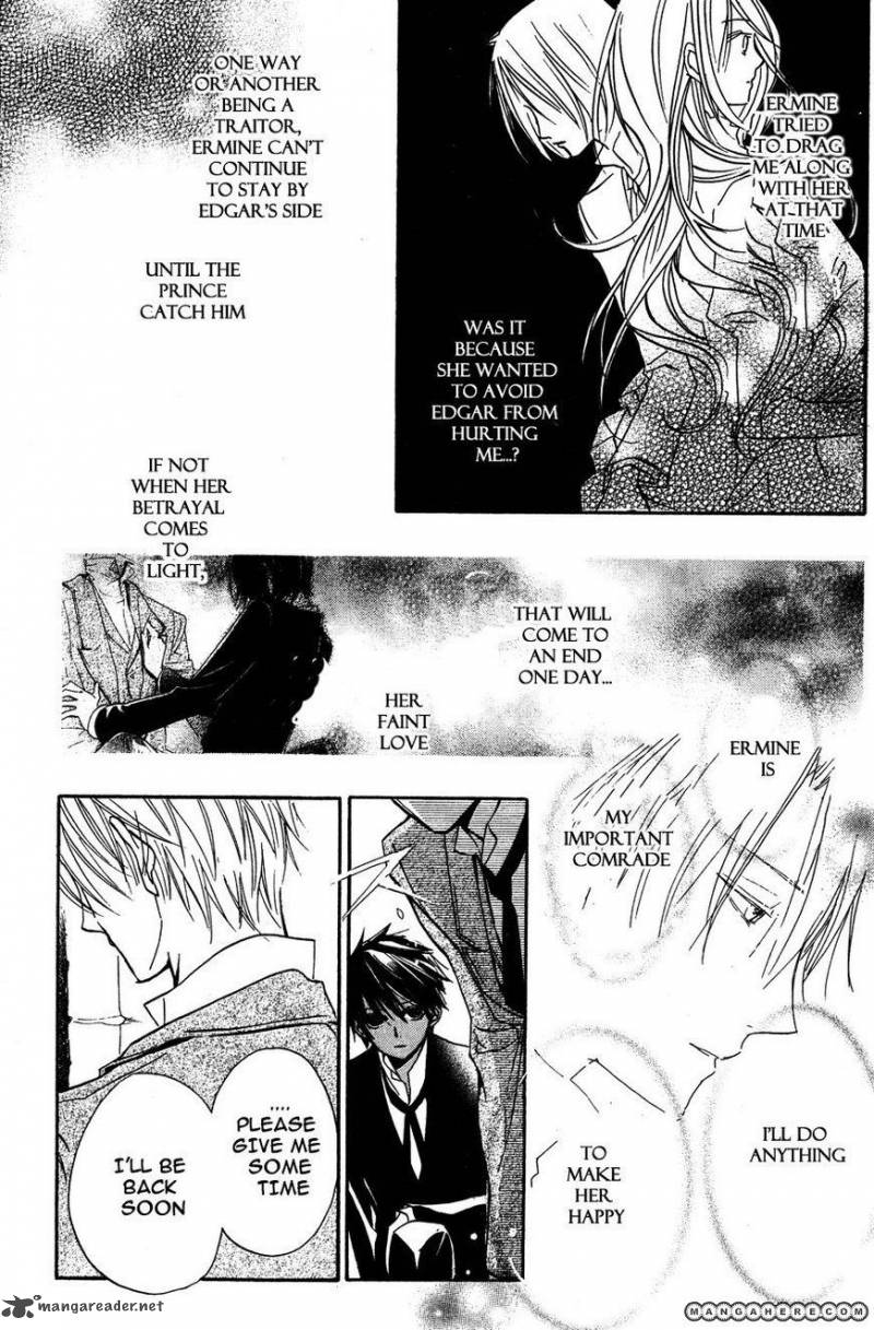 Hakushaku To Yousei Chapter 7 Page 5