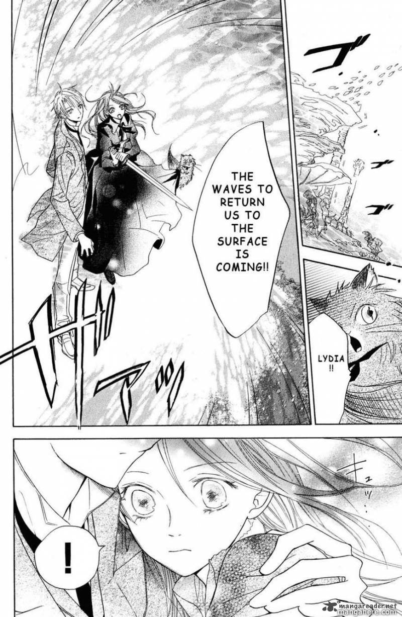 Hakushaku To Yousei Chapter 8 Page 34