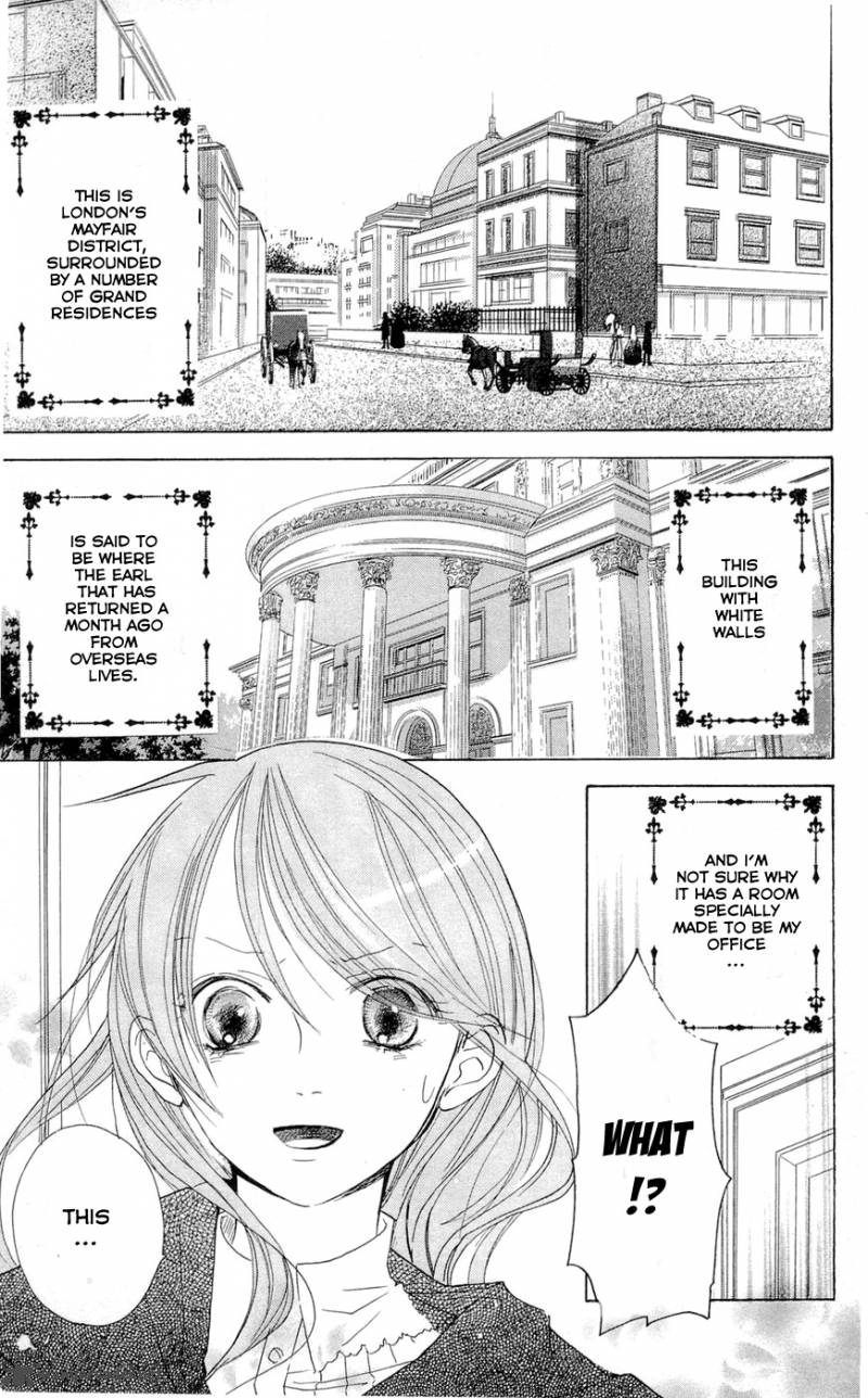Hakushaku To Yousei Chapter 9 Page 21