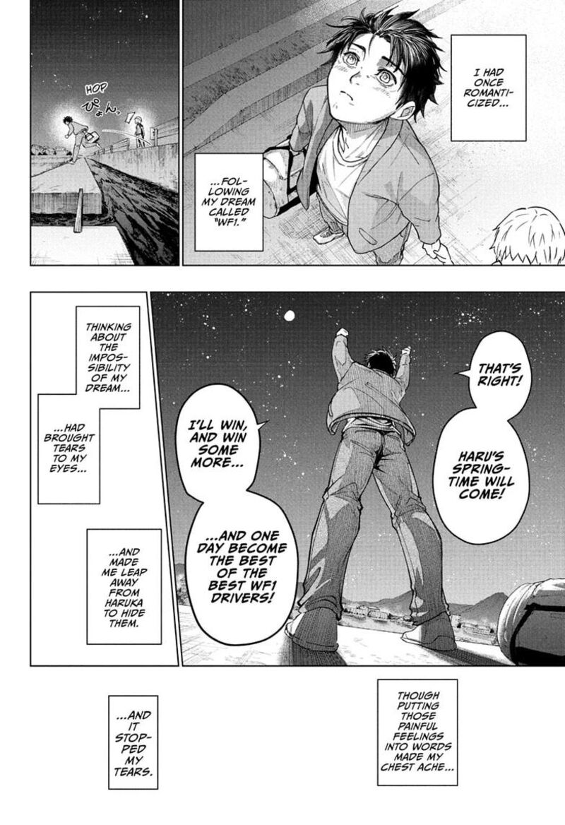 Hal Formula Chapter 1 Page 16
