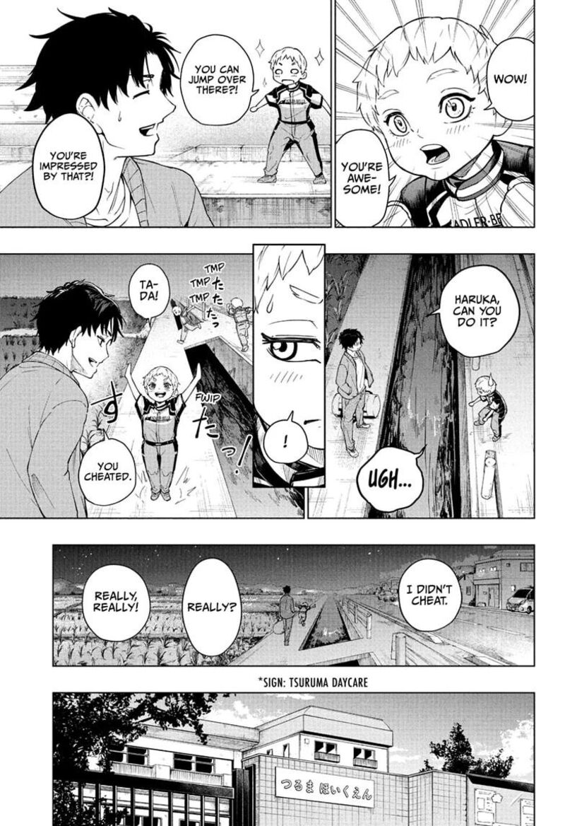 Hal Formula Chapter 1 Page 17