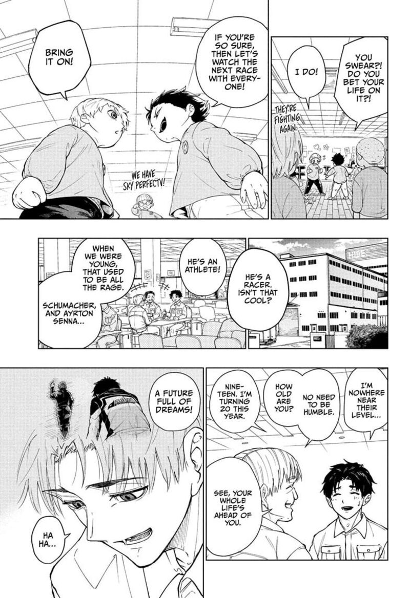 Hal Formula Chapter 1 Page 19