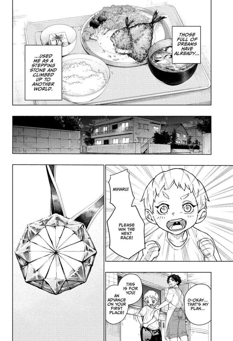 Hal Formula Chapter 1 Page 20