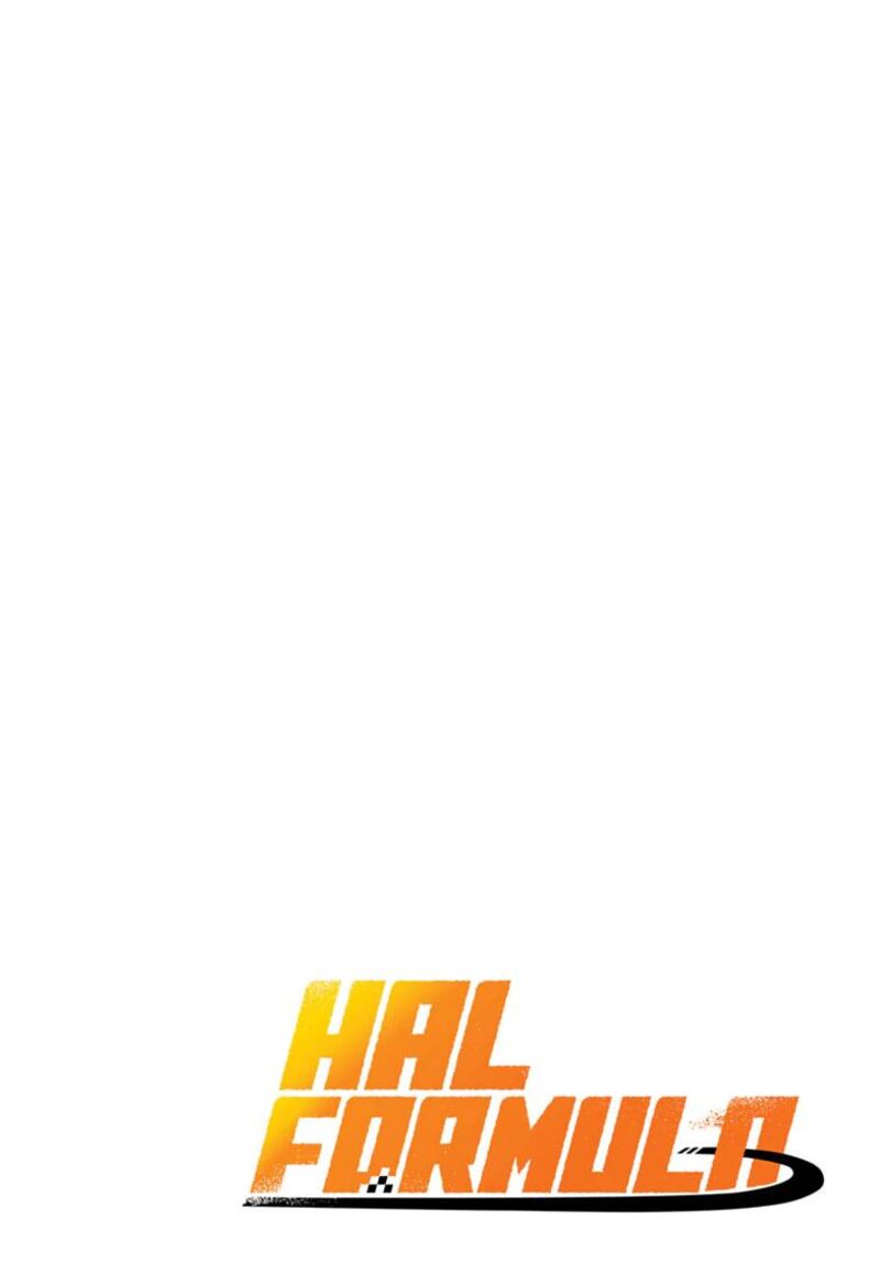 Hal Formula Chapter 1 Page 4