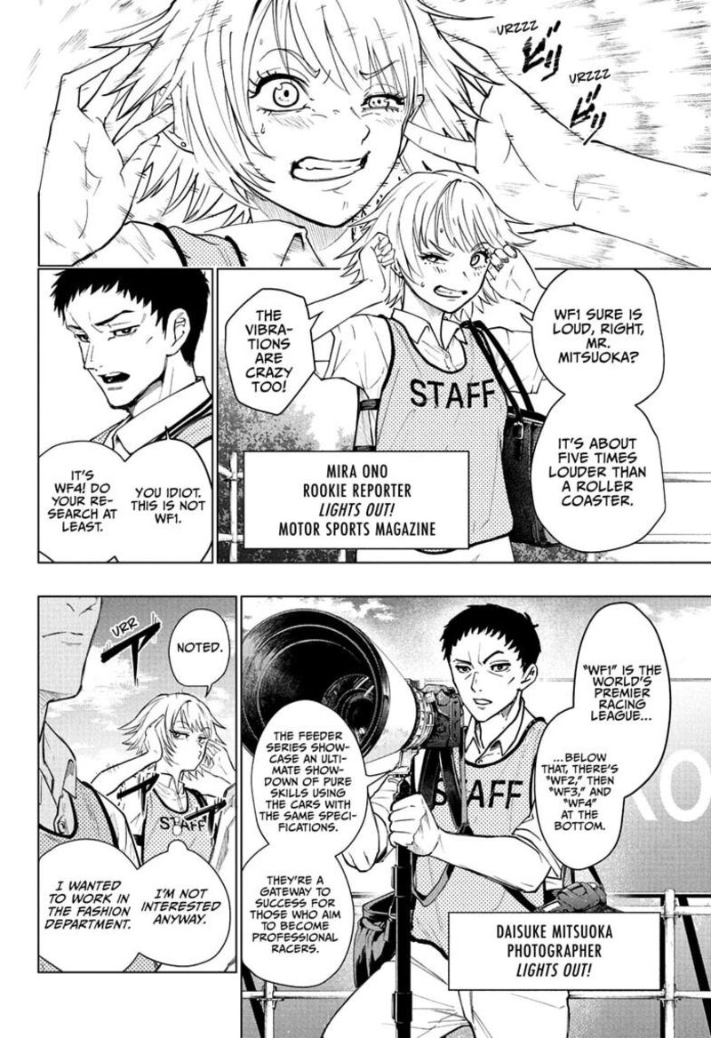 Hal Formula Chapter 1 Page 6