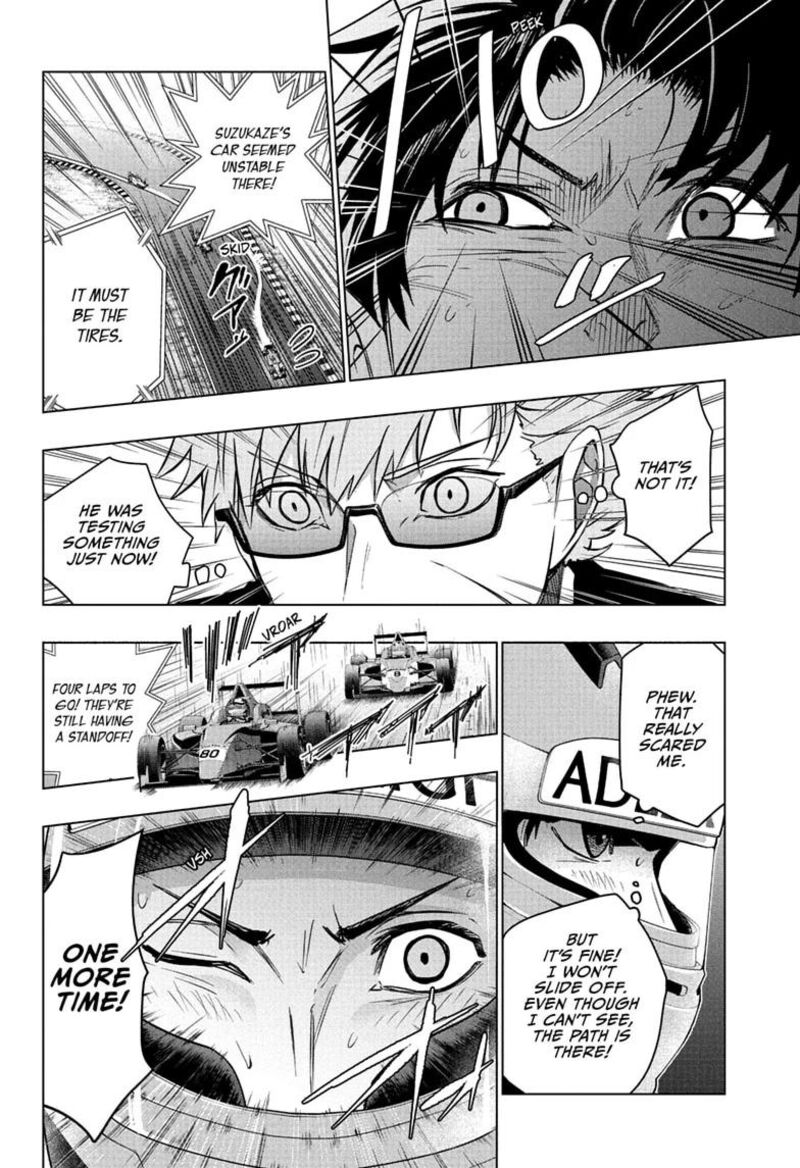 Hal Formula Chapter 11 Page 12