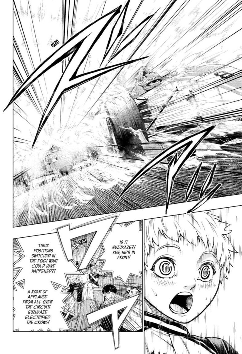 Hal Formula Chapter 12 Page 12