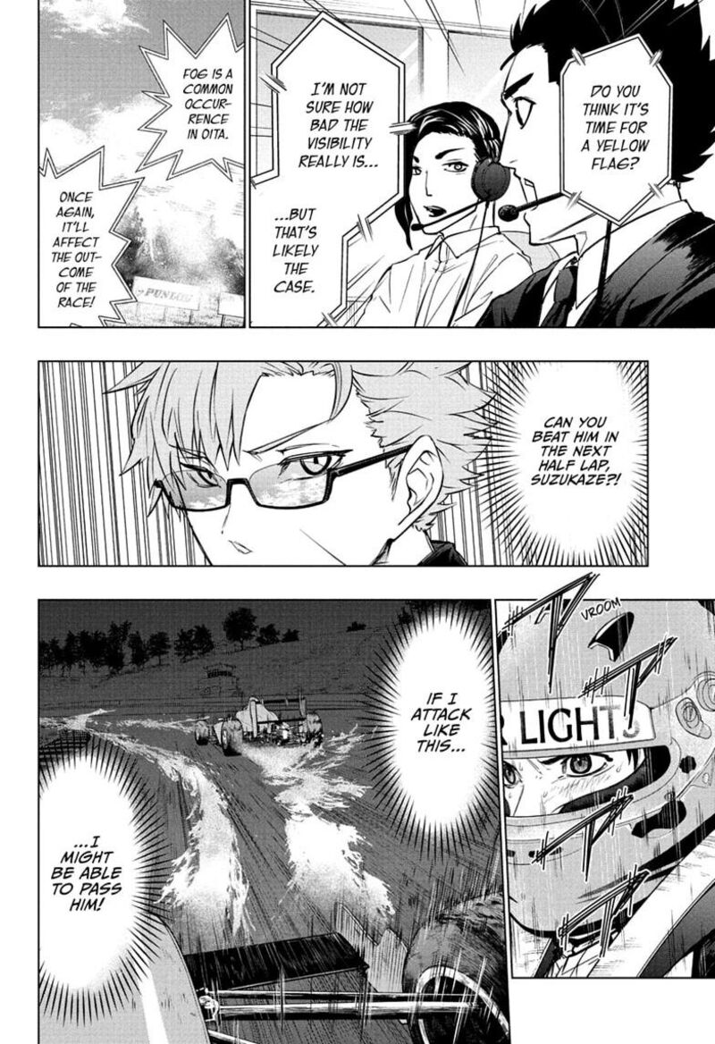 Hal Formula Chapter 12 Page 2