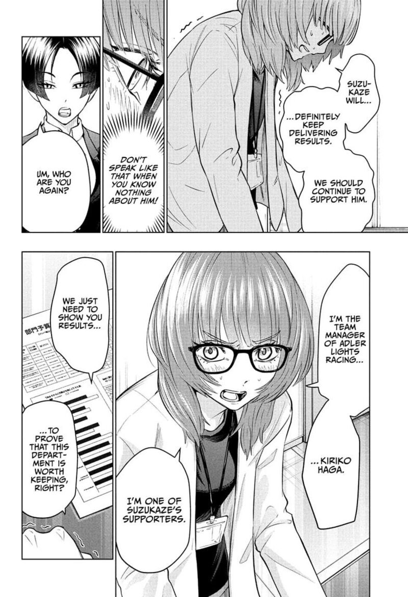 Hal Formula Chapter 13 Page 16