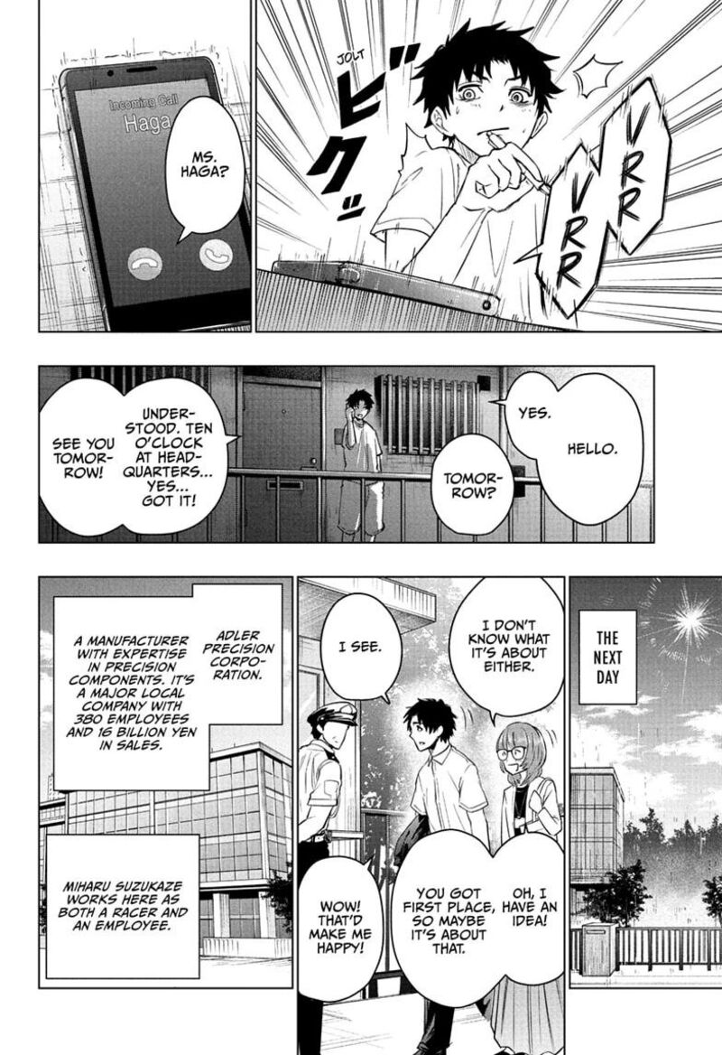Hal Formula Chapter 13 Page 6