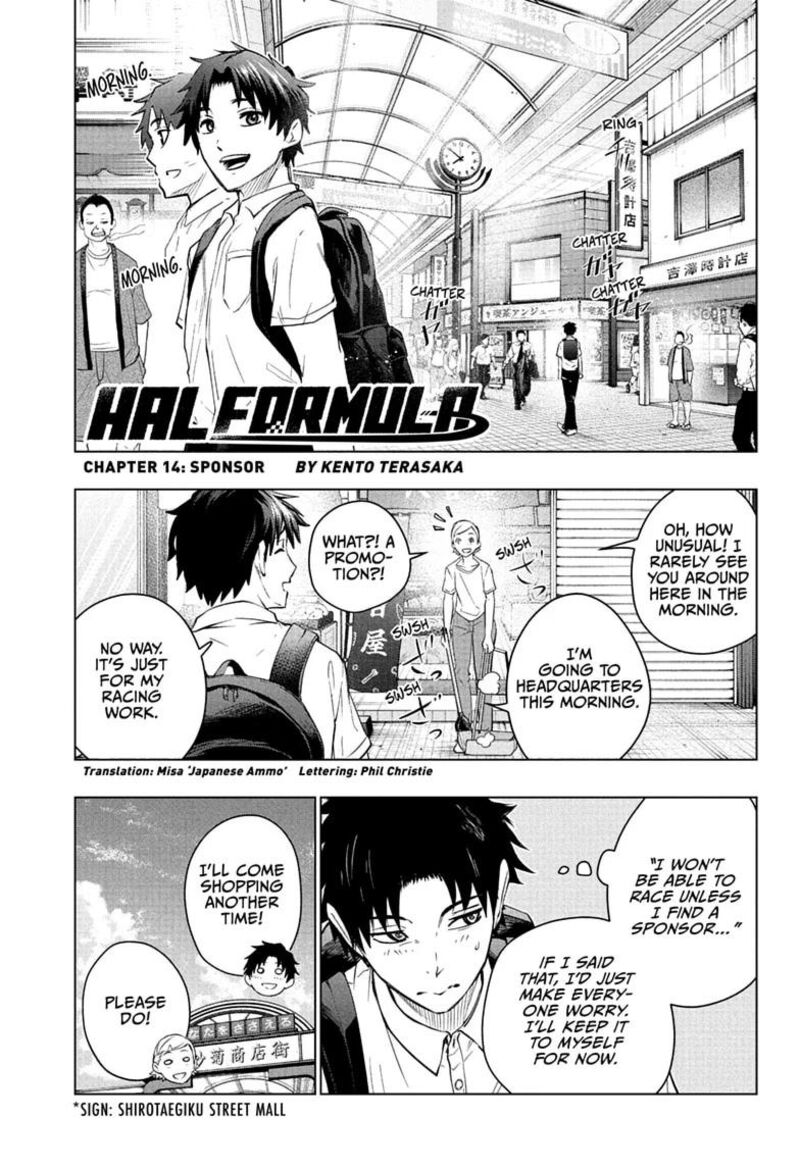 Hal Formula Chapter 14 Page 1