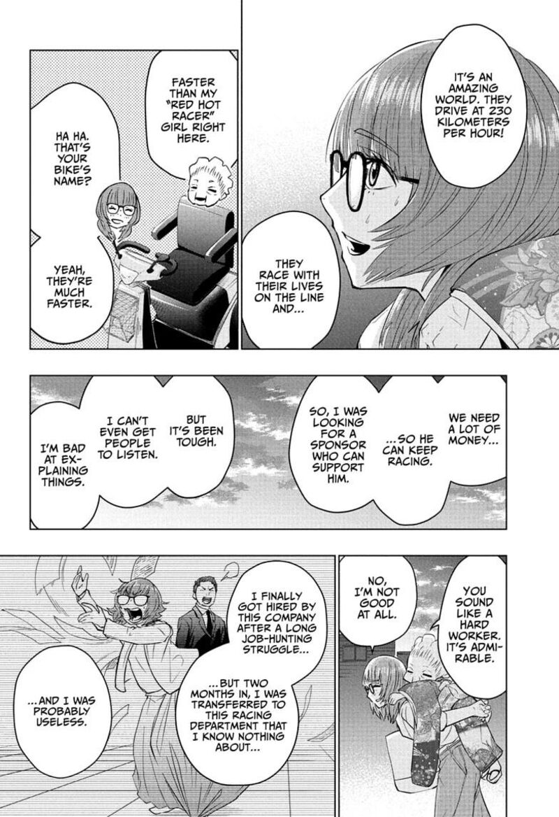 Hal Formula Chapter 14 Page 12