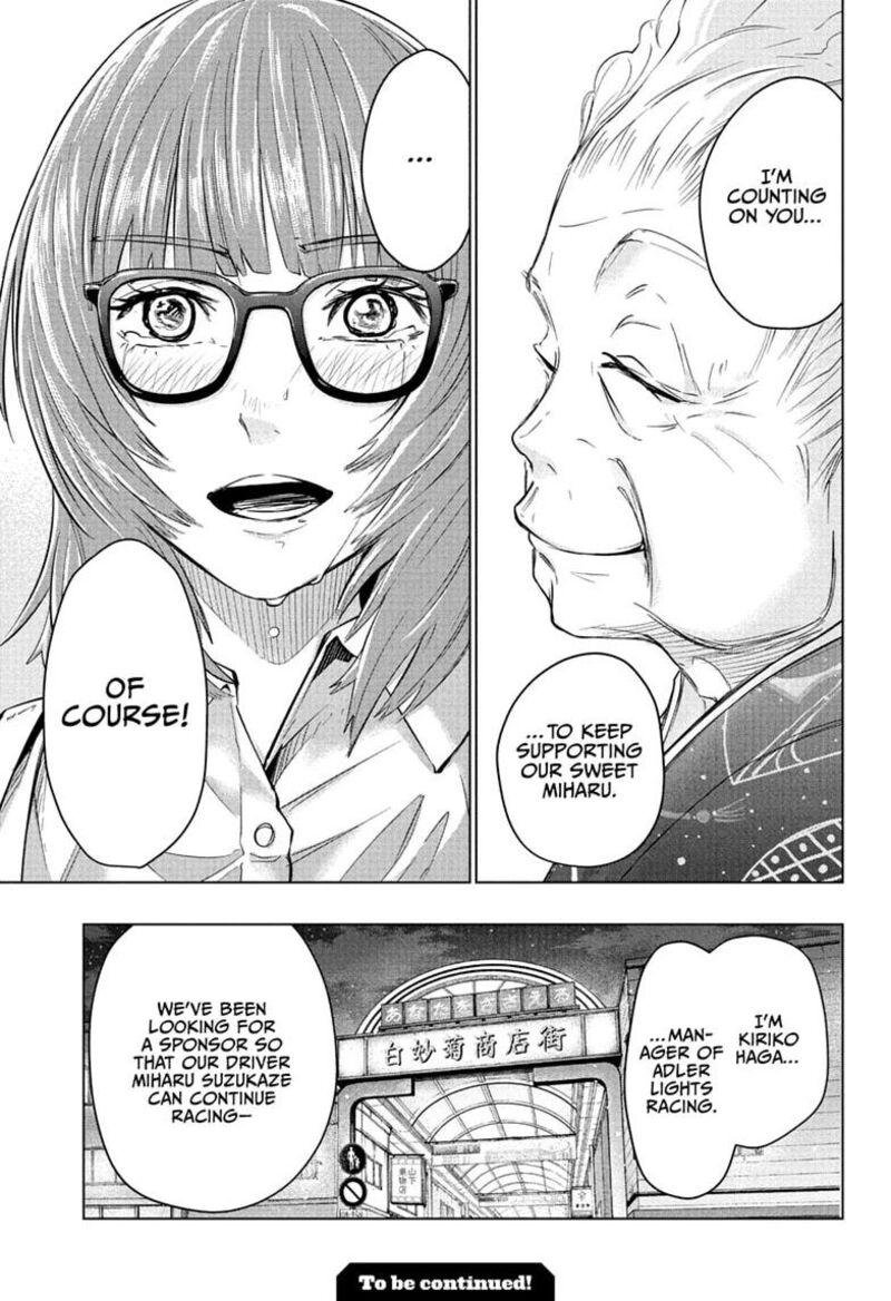 Hal Formula Chapter 14 Page 19