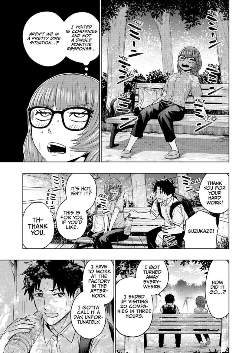 Hal Formula Chapter 14 Page 3