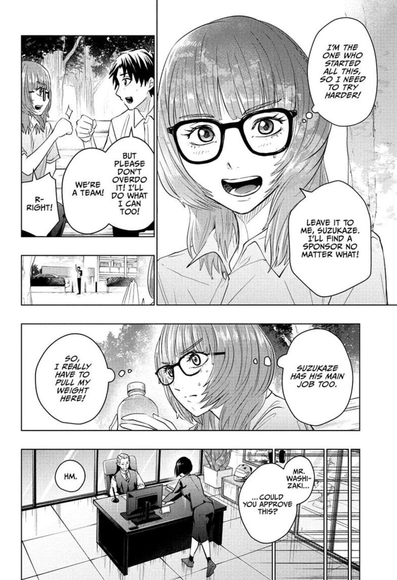 Hal Formula Chapter 14 Page 4