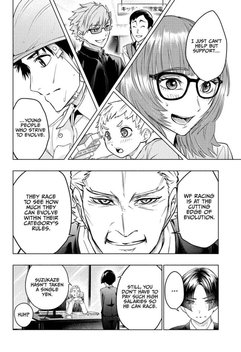 Hal Formula Chapter 14 Page 6