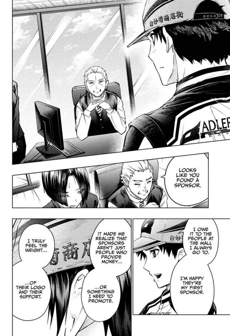 Hal Formula Chapter 15 Page 6