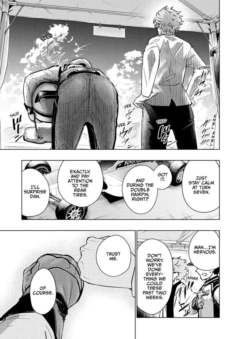 Hal Formula Chapter 16 Page 1