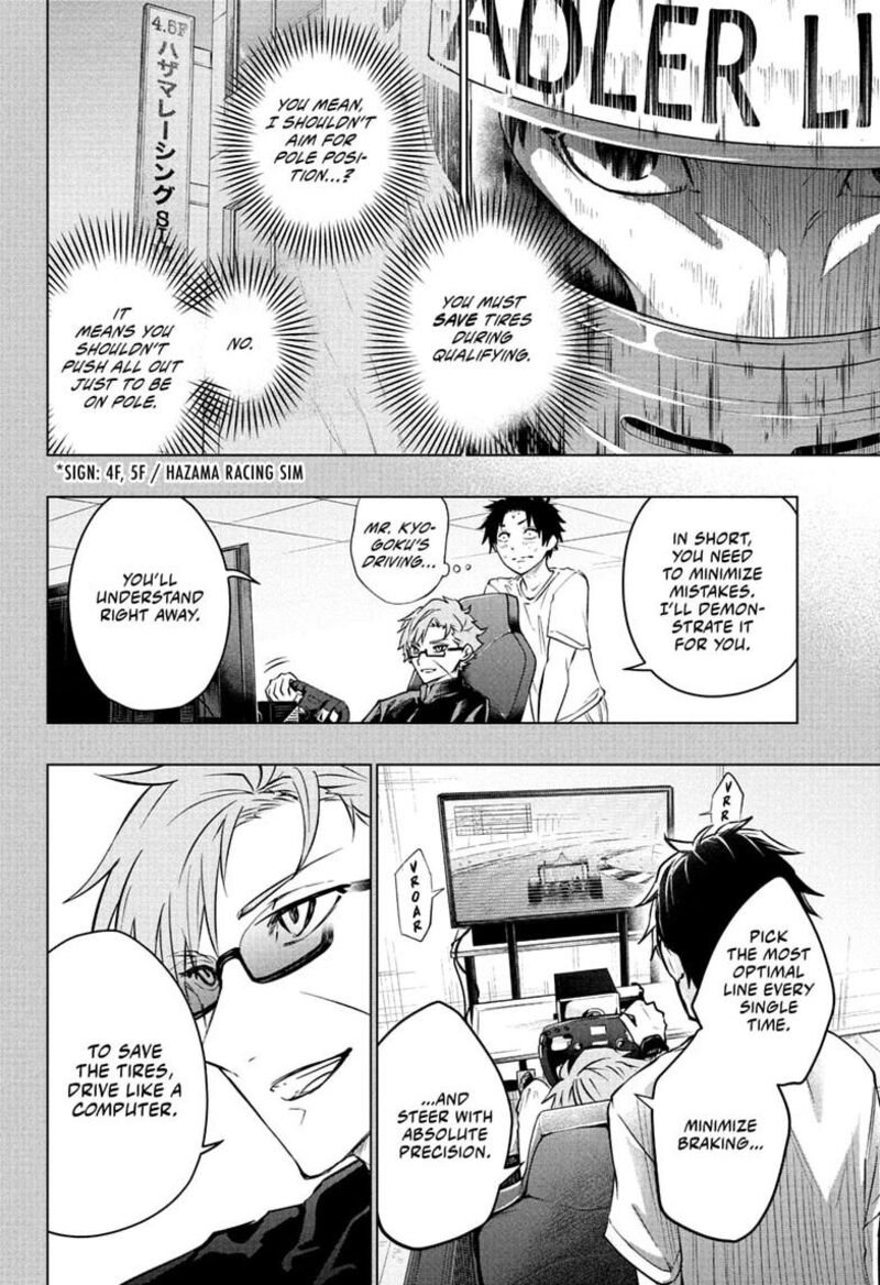 Hal Formula Chapter 16 Page 10