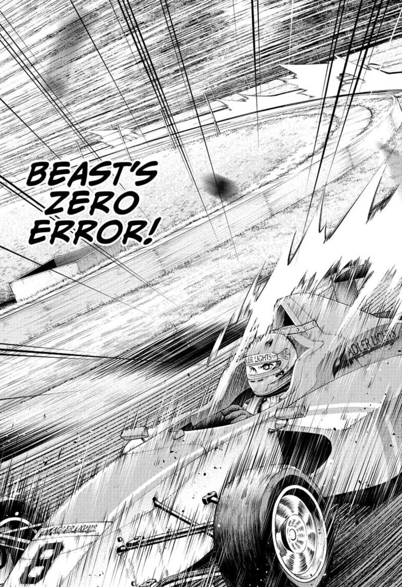 Hal Formula Chapter 16 Page 13
