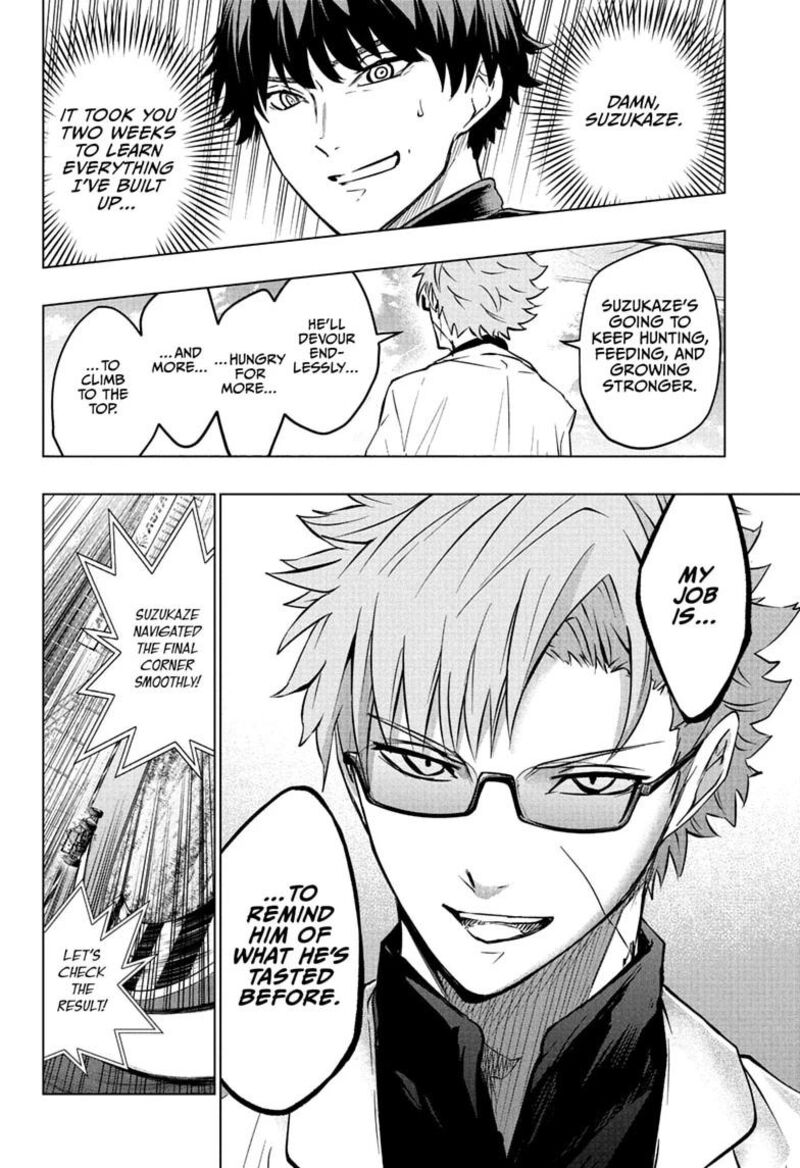 Hal Formula Chapter 16 Page 16