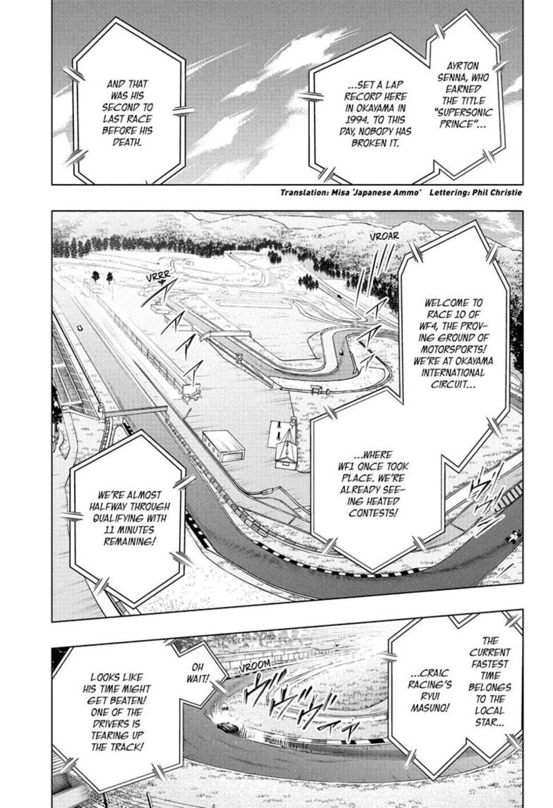 Hal Formula Chapter 16 Page 3