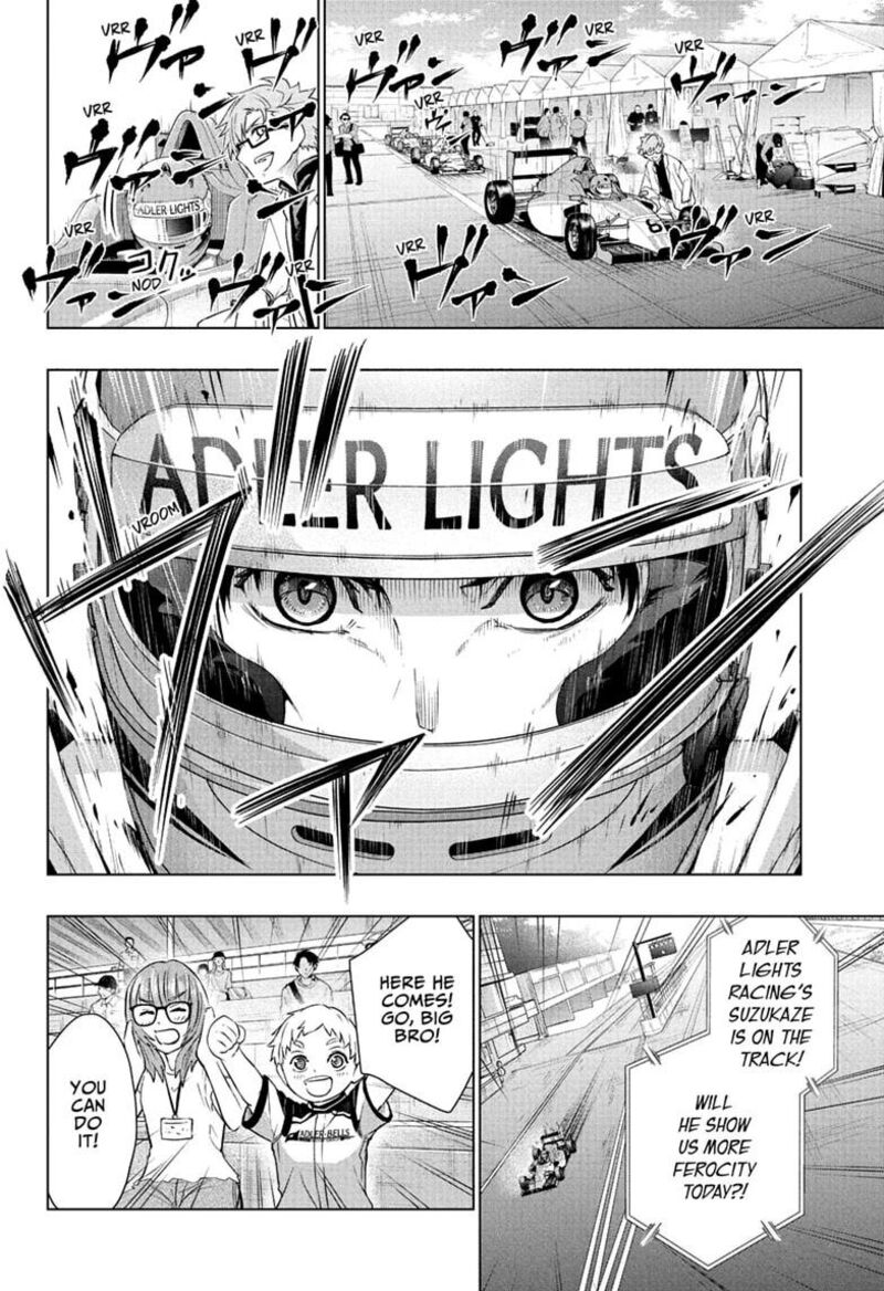 Hal Formula Chapter 16 Page 6