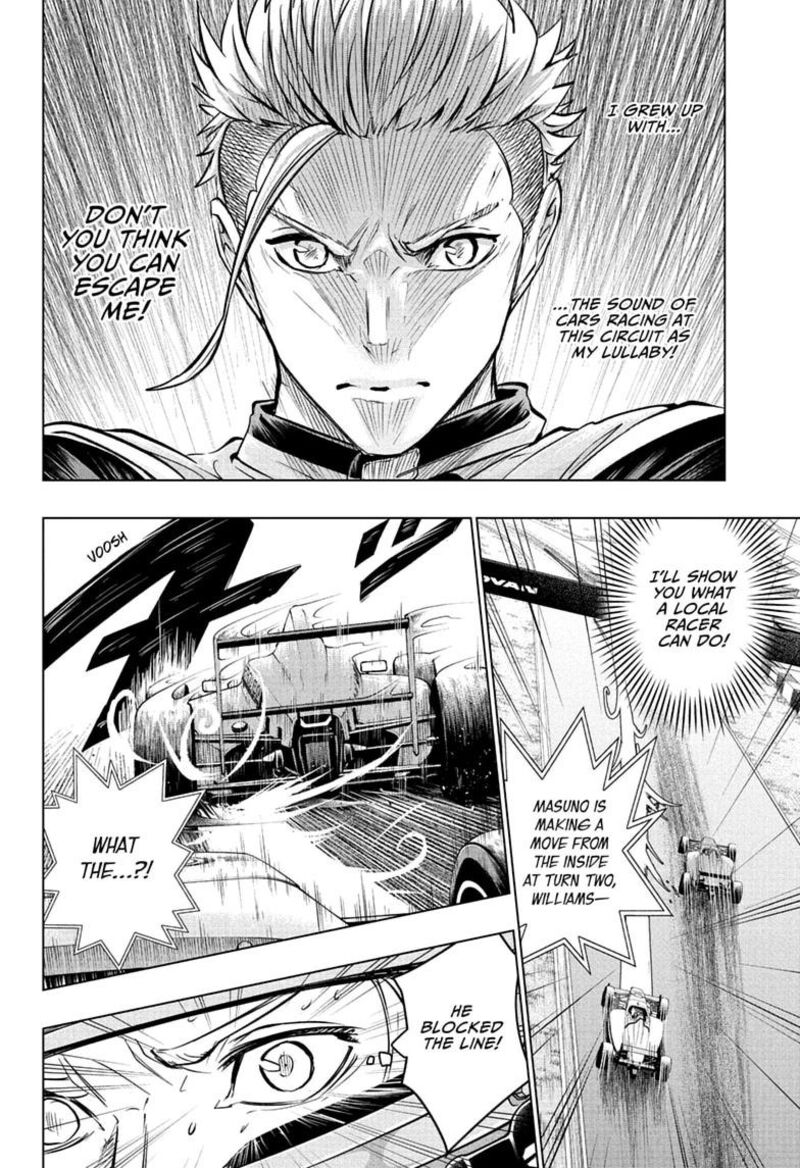 Hal Formula Chapter 17 Page 12
