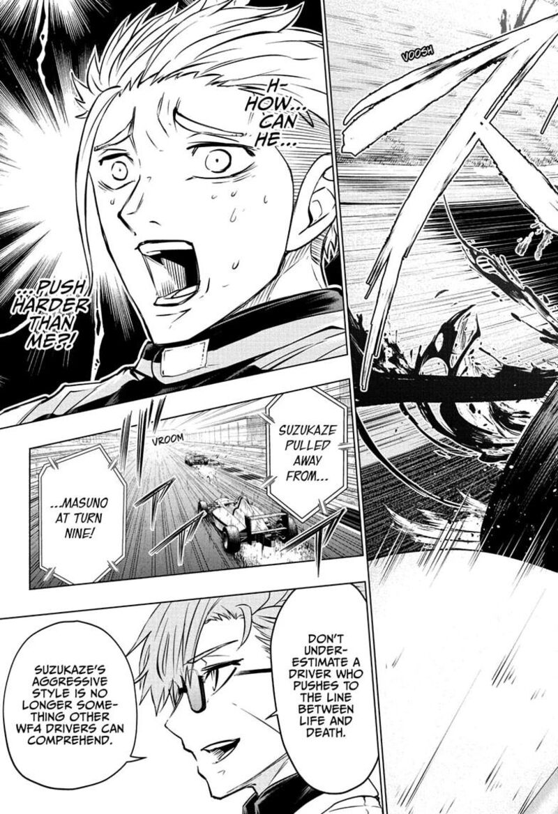 Hal Formula Chapter 17 Page 17