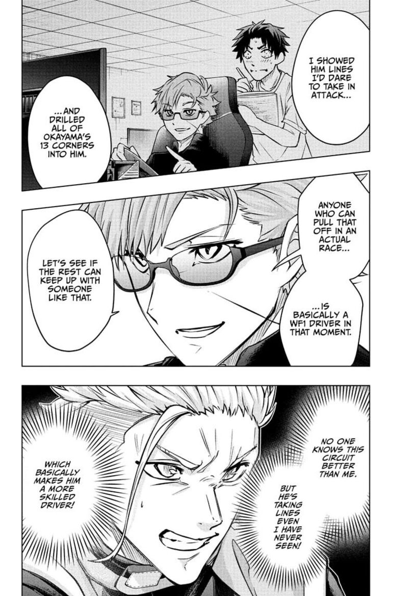 Hal Formula Chapter 17 Page 18