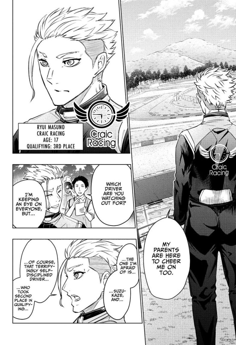 Hal Formula Chapter 17 Page 4