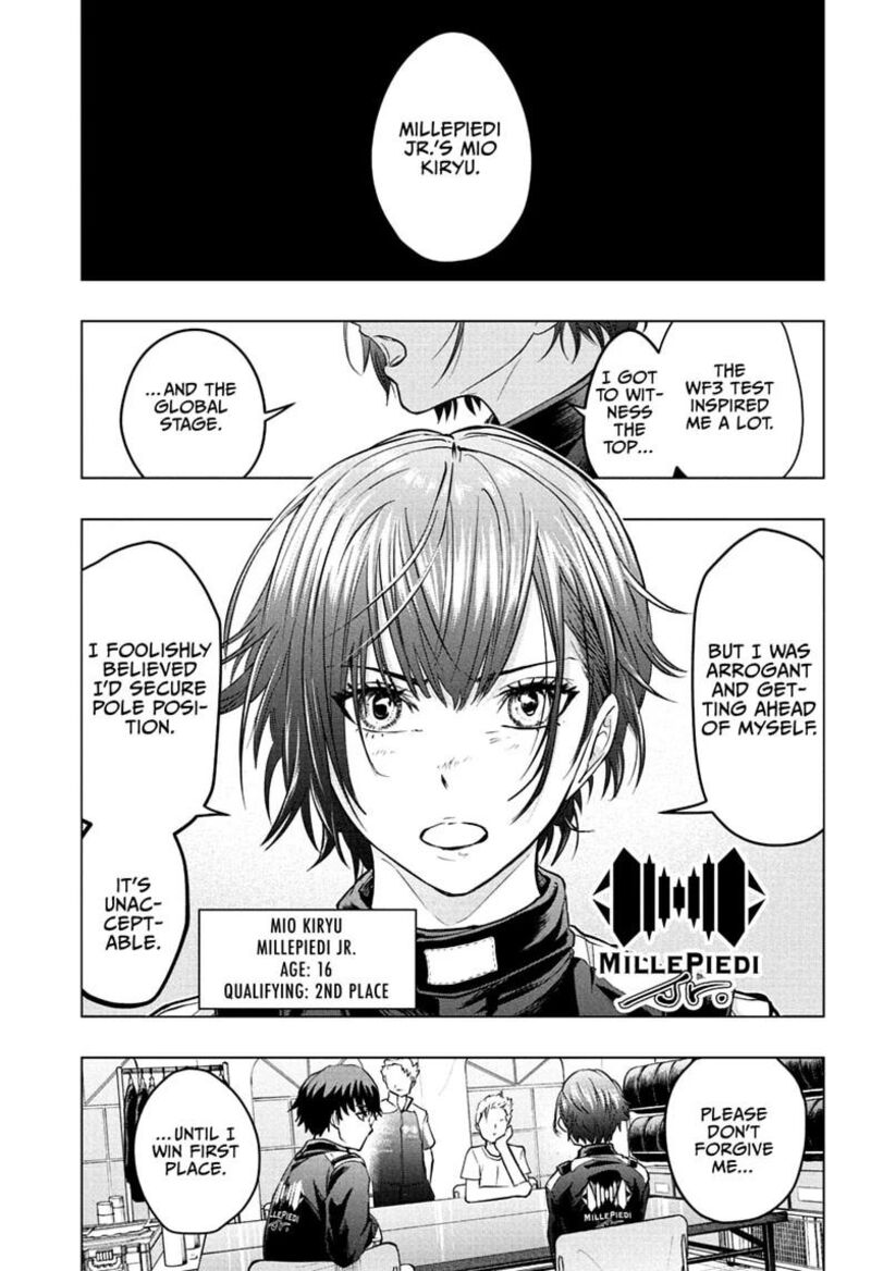 Hal Formula Chapter 17 Page 5