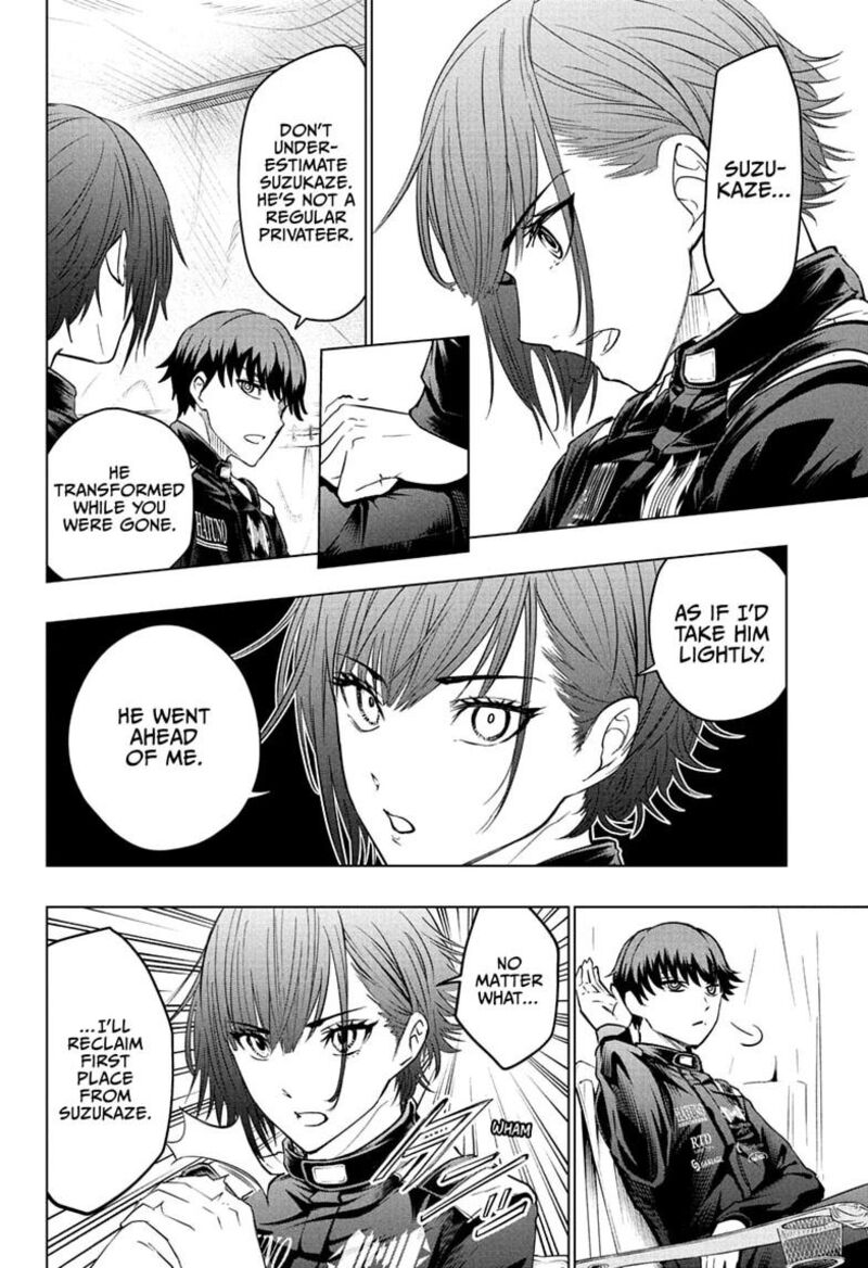 Hal Formula Chapter 17 Page 6