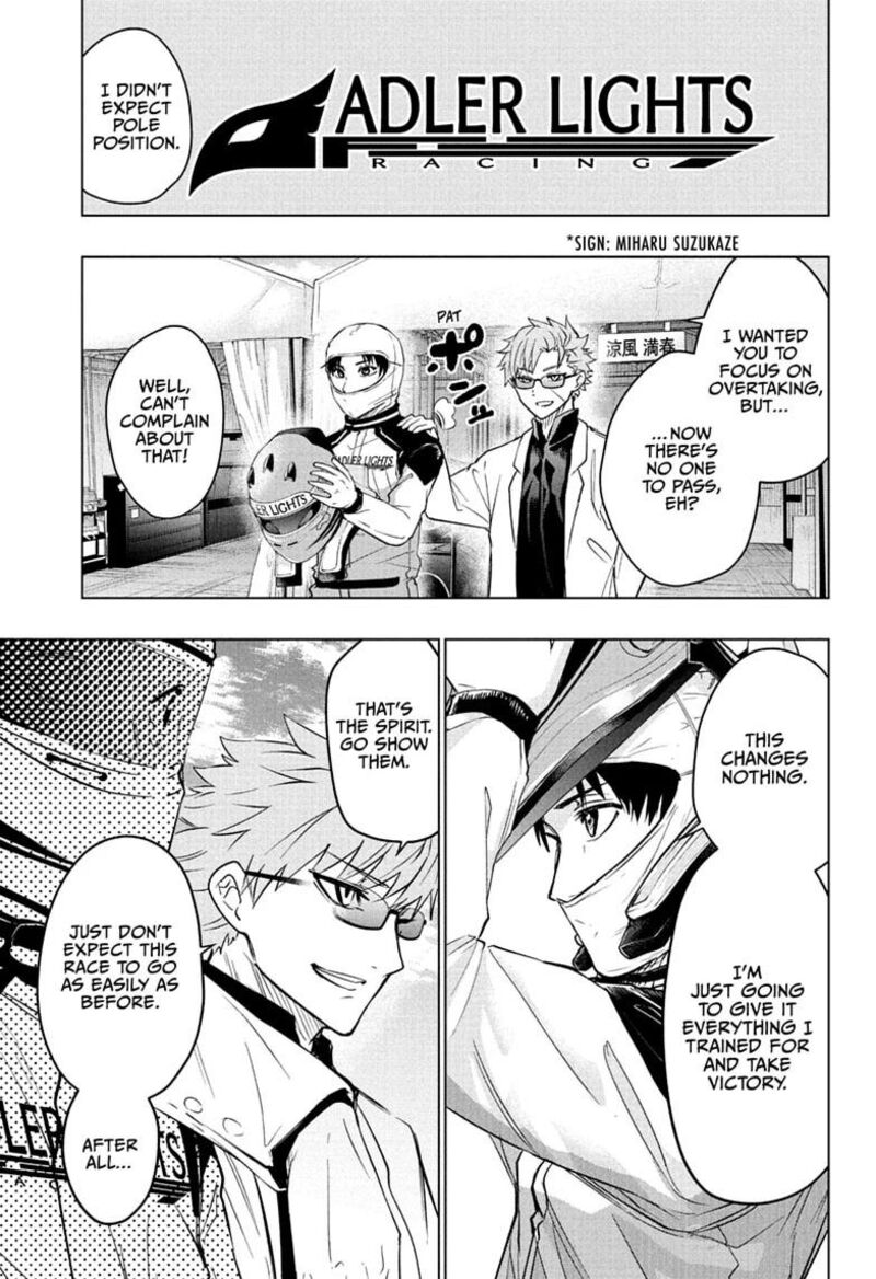 Hal Formula Chapter 17 Page 7
