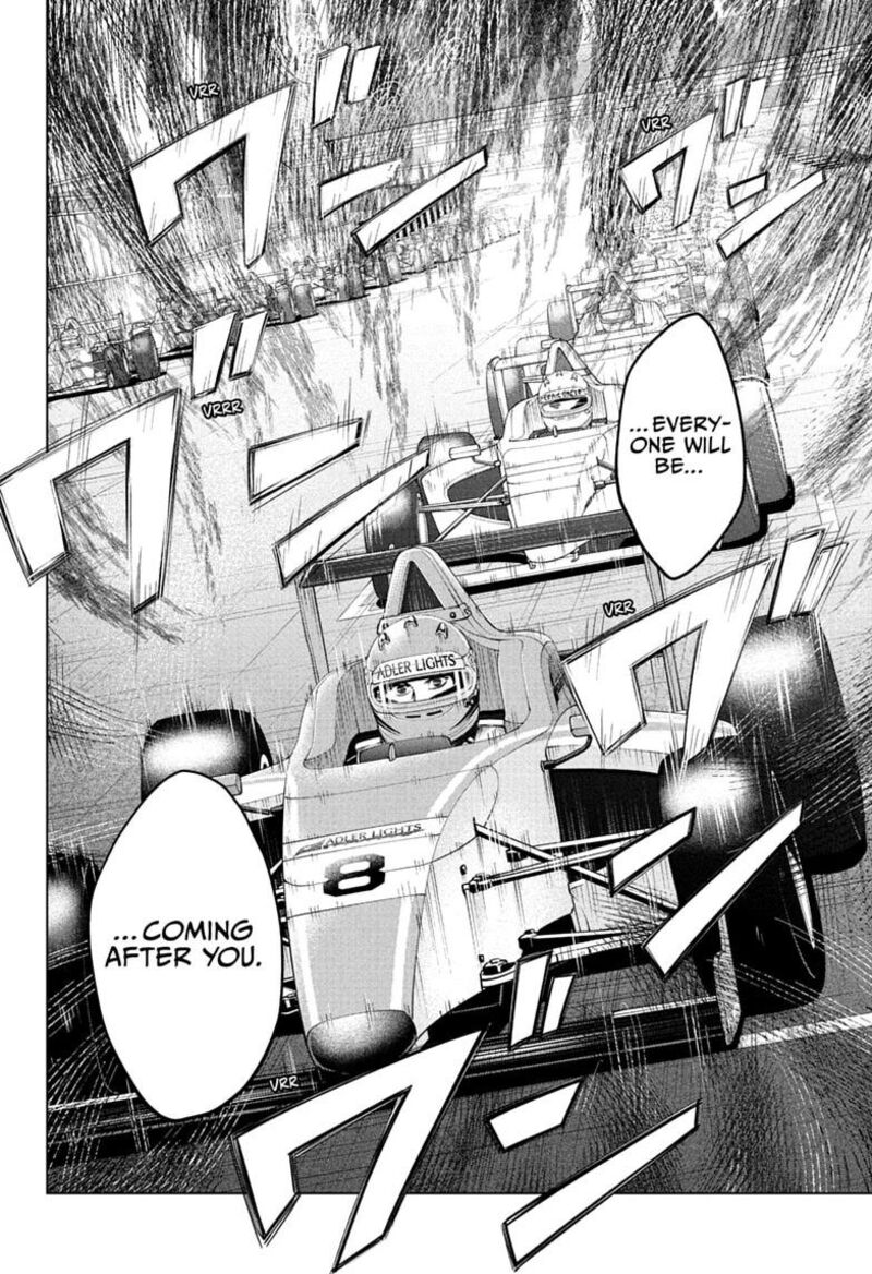 Hal Formula Chapter 17 Page 8