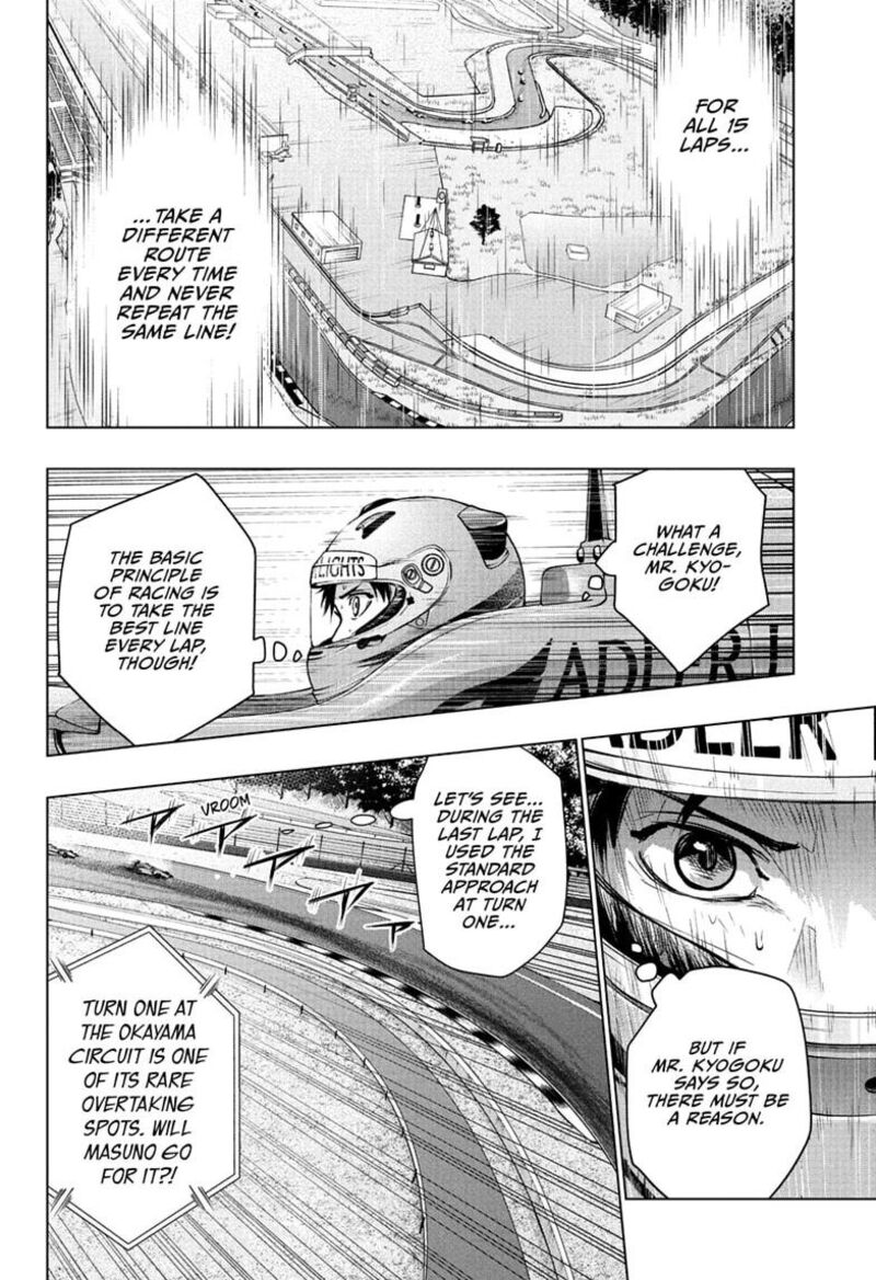 Hal Formula Chapter 18 Page 10