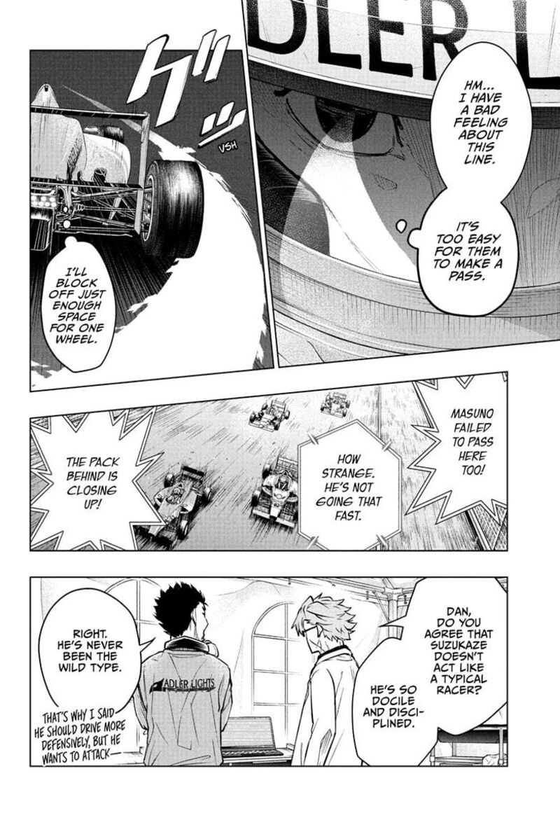 Hal Formula Chapter 18 Page 12
