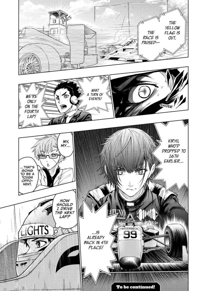 Hal Formula Chapter 18 Page 19