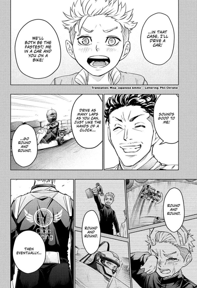 Hal Formula Chapter 18 Page 2