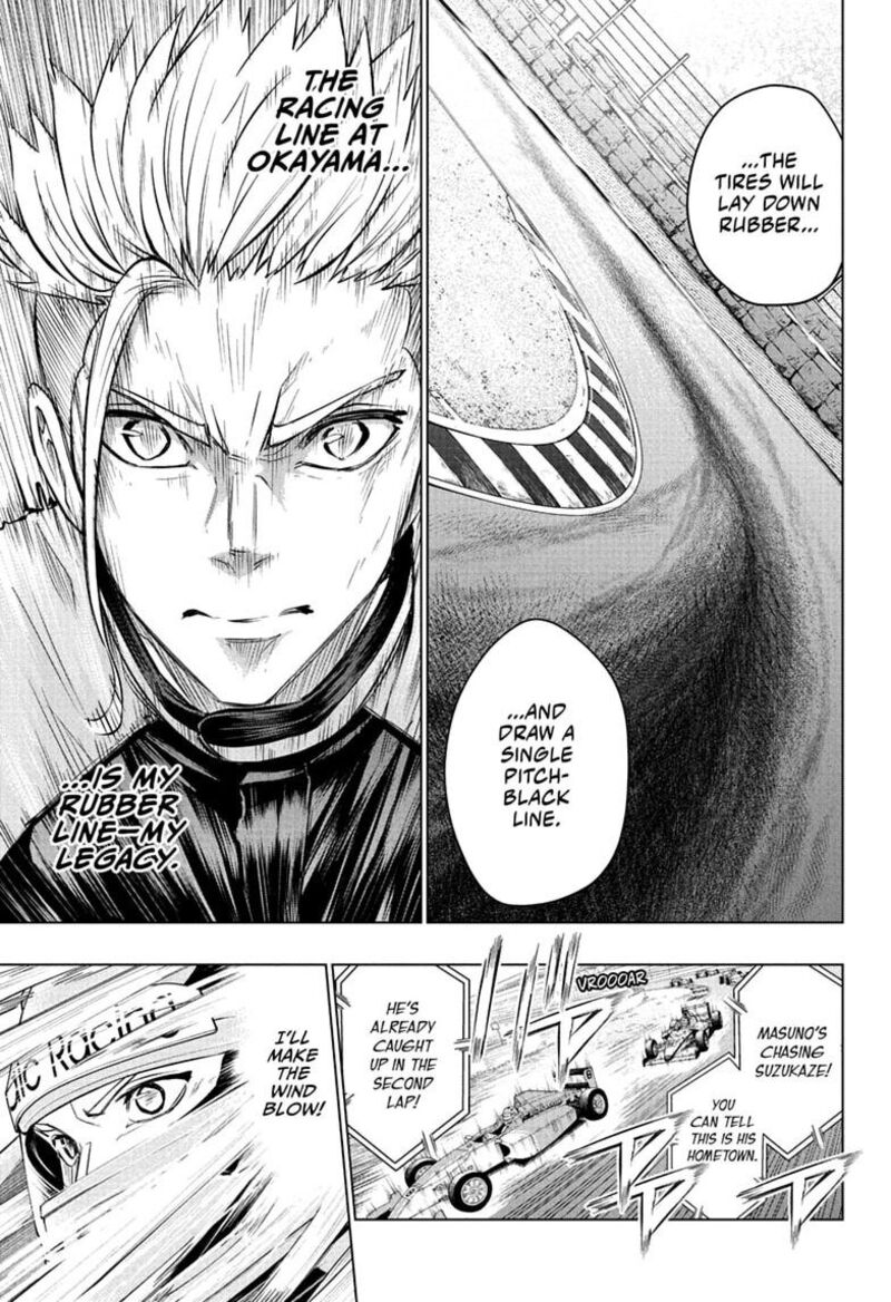 Hal Formula Chapter 18 Page 3