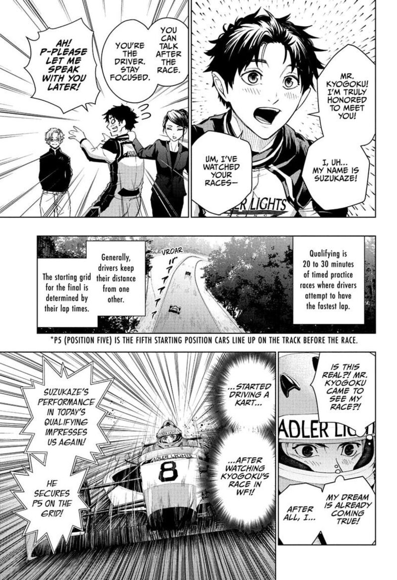 Hal Formula Chapter 2 Page 13
