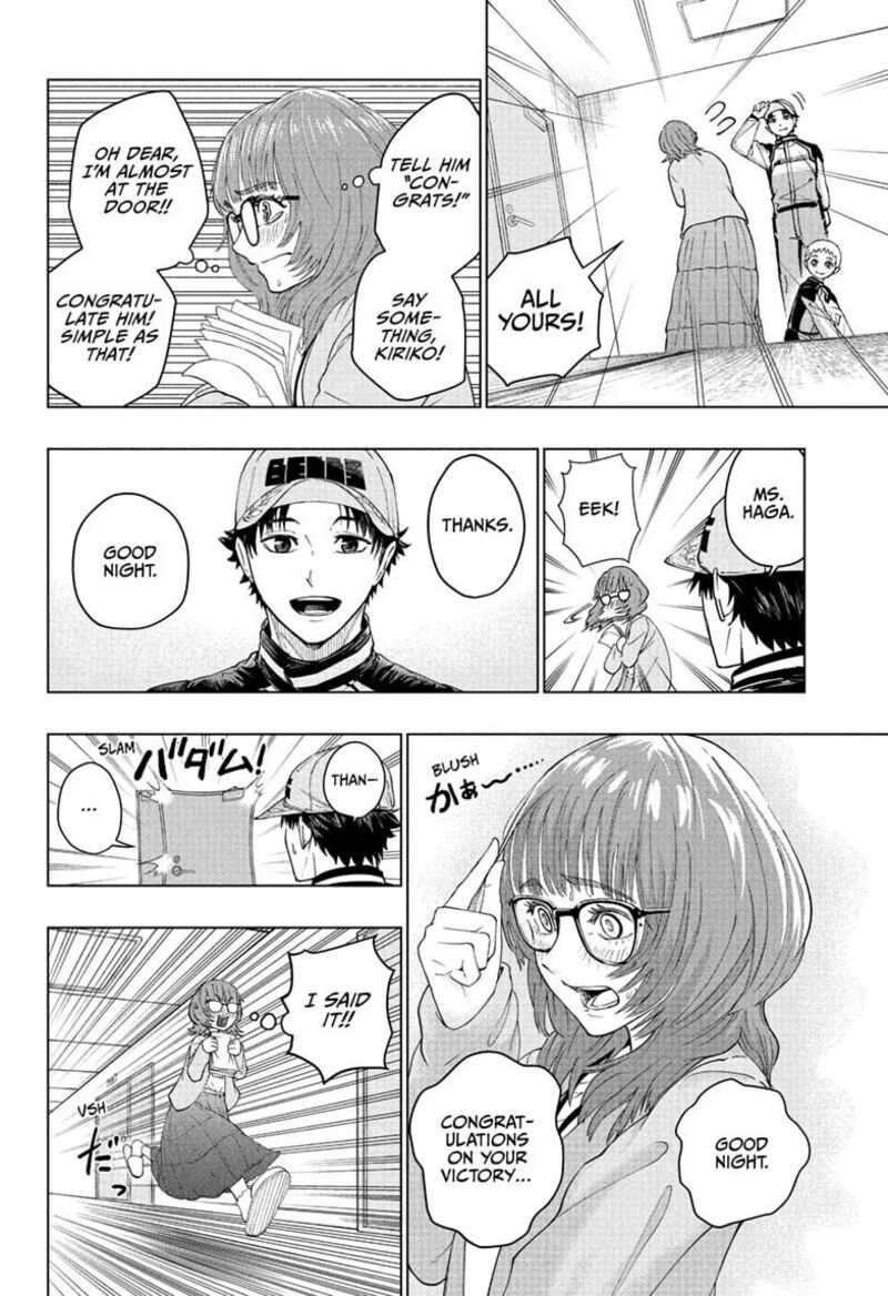 Hal Formula Chapter 2 Page 6