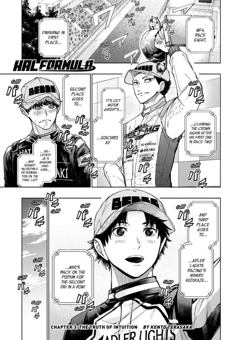 Hal Formula Chapter 3 Page 1
