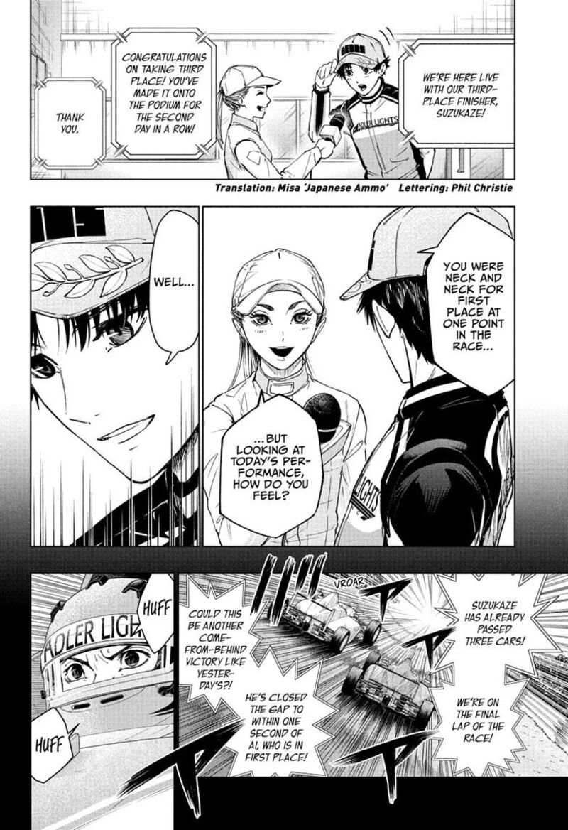 Hal Formula Chapter 3 Page 2