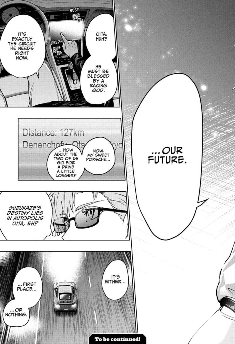 Hal Formula Chapter 3 Page 23