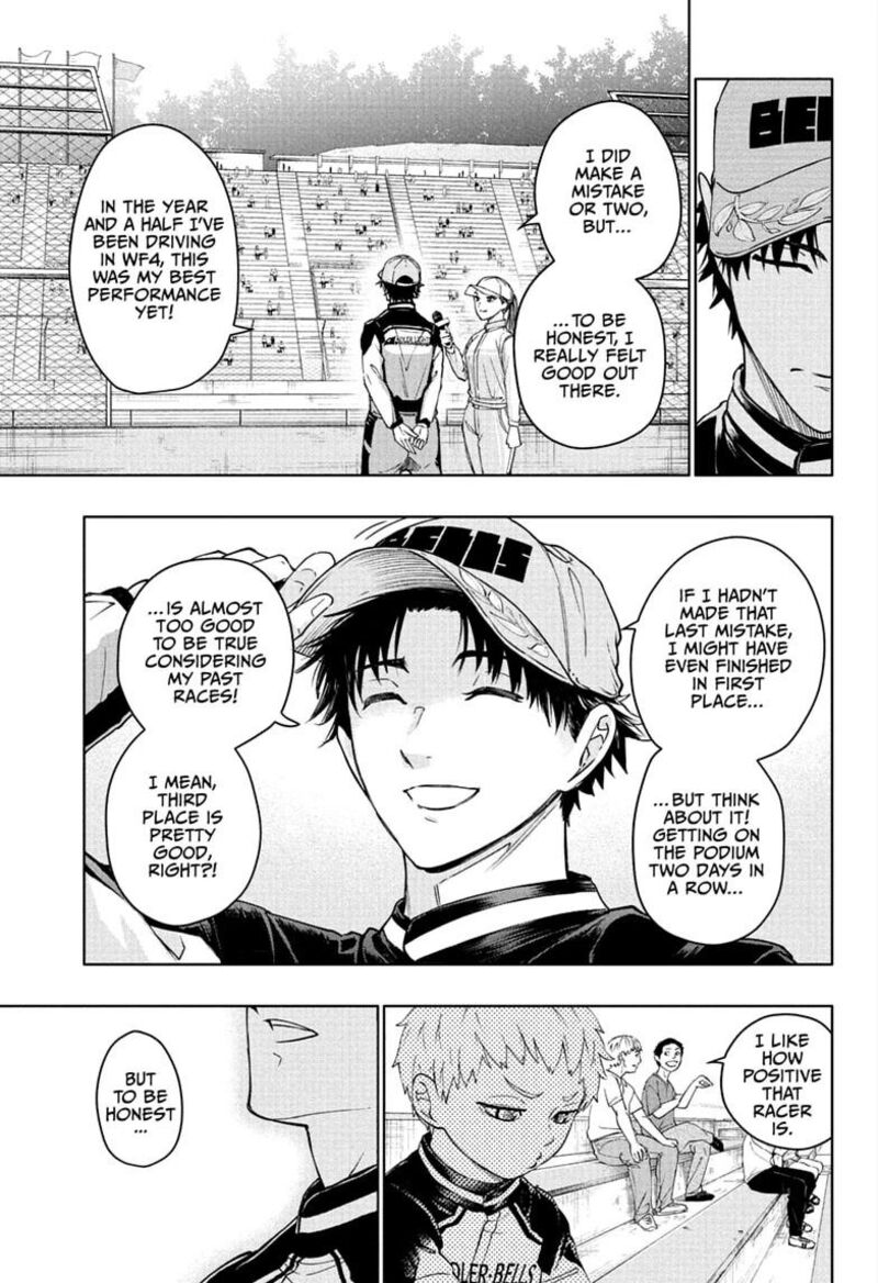 Hal Formula Chapter 3 Page 5